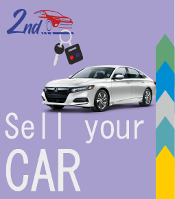 SELL CAR